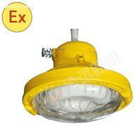 【GBF5060長壽低耗防爆燈】GBF5060,價格,報價,種類、品牌,廠家,供應(yīng)商,溫州市信遠照明工程 - 產(chǎn)品庫 - 阿土伯交易網(wǎng)