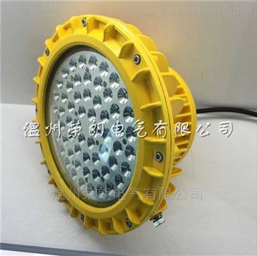 klt5re60klt5re60鋼鐵廠led隔爆型防爆燈100w廠家 智能制造網